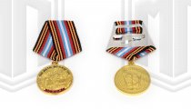 Медаль 1928-1945 дети войны 2016г