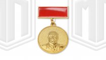 Медаль памяти Маршала Жукова 2015 г.