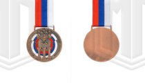 Медали Министерства Спорта Российской Федерации 2016 ГТО