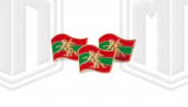 Флаг Преднестровья